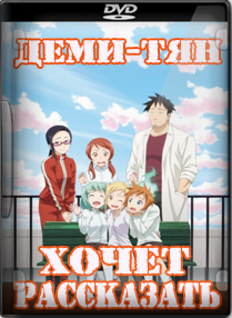 смотреть онлайн